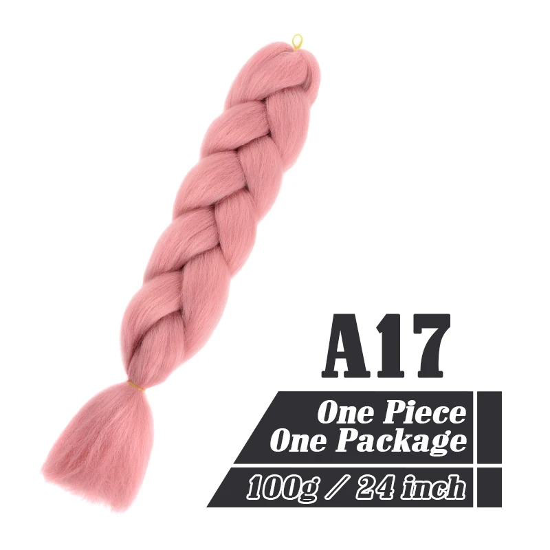 A17