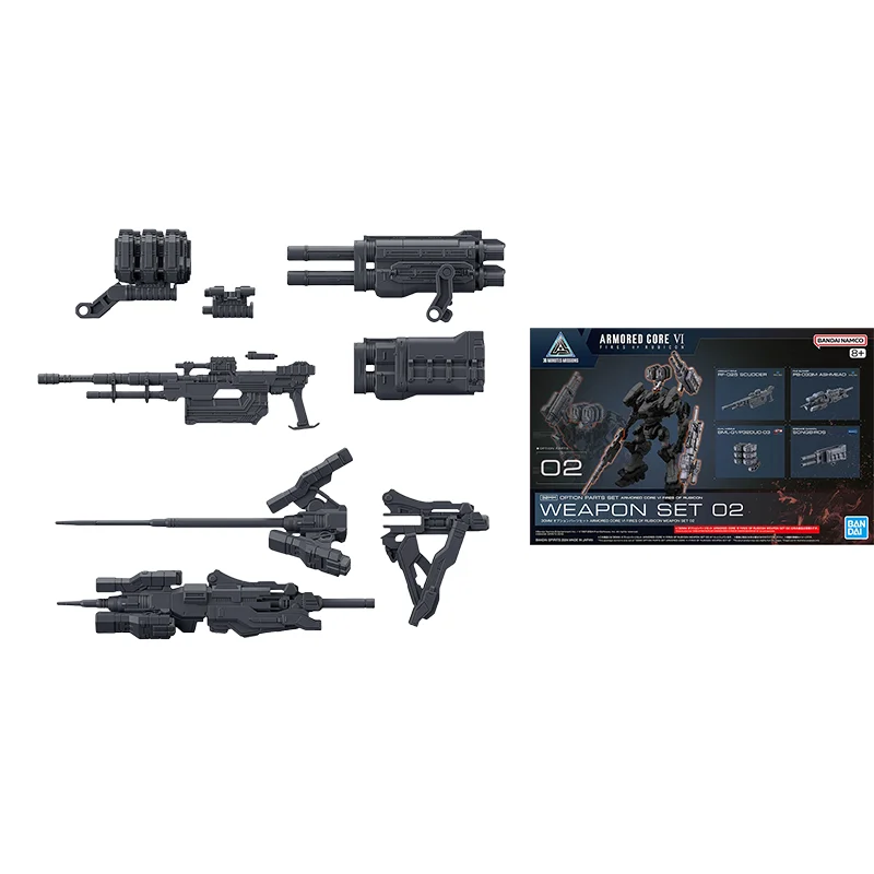 30MM ACVI 武器セット 01 02 04 30MM オプションパーツセット ARMORED CORE VI FIRES OF RUBICON