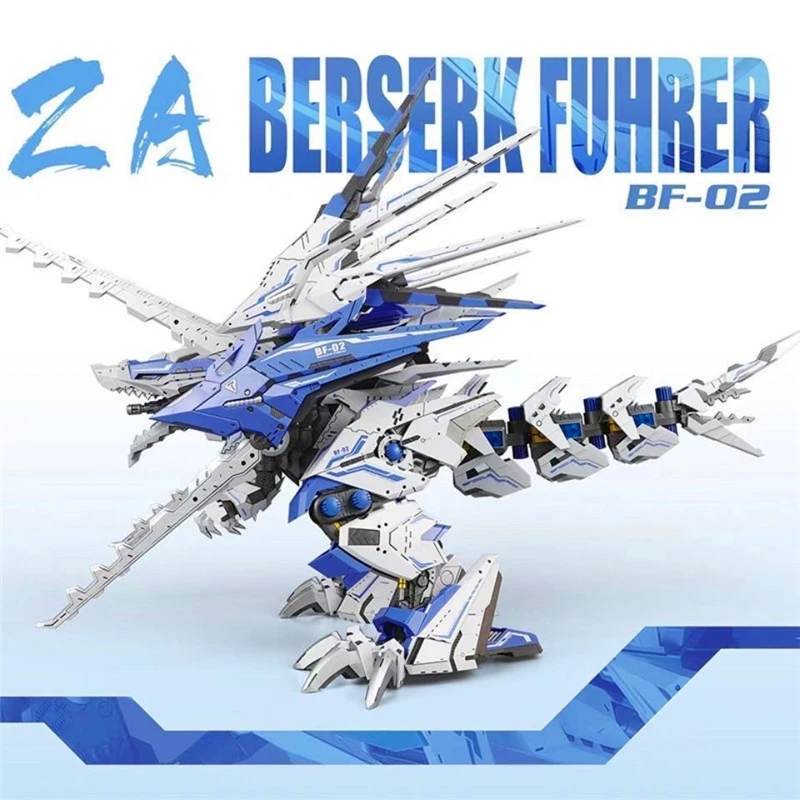 ZA Blue Zoids Liger Berserk Fuhrer Bf-02 Mugen Liger