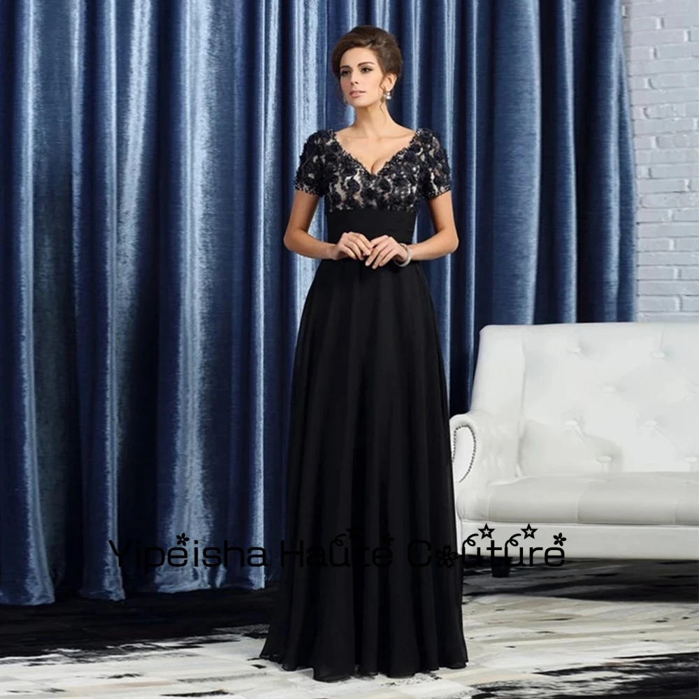 

Yipeisha Dark Navy V Neckline Short Sleeve Sheath Mother Of Bridal Dresses 2022 Summer Zipper Back Wedding Party Gowns Out