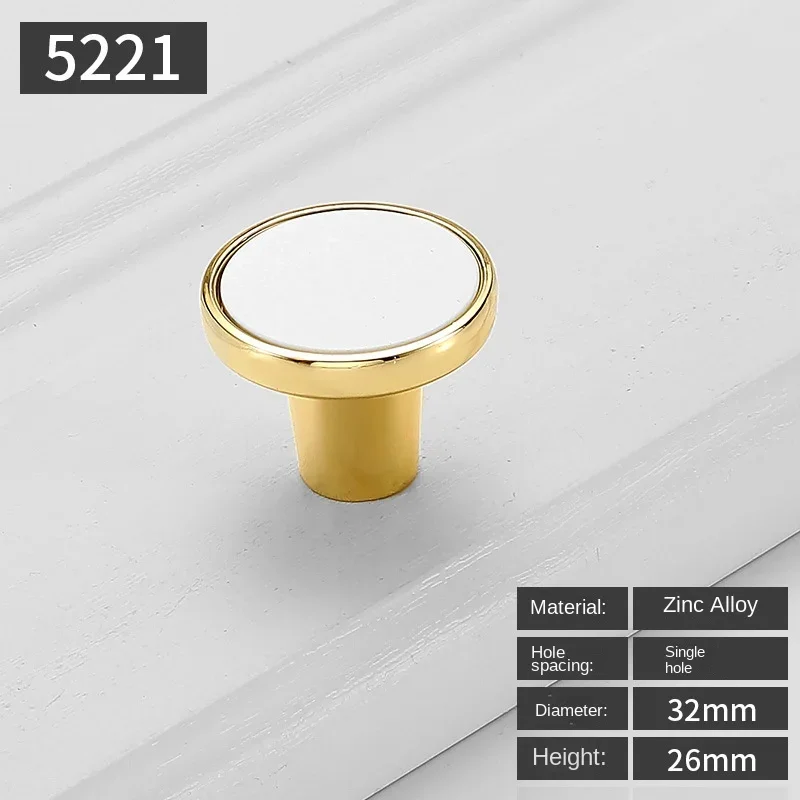 5221-S