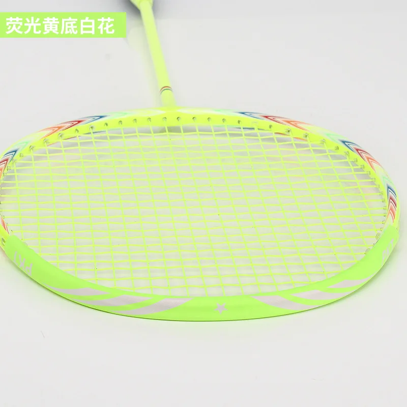 Fluorescent yellow