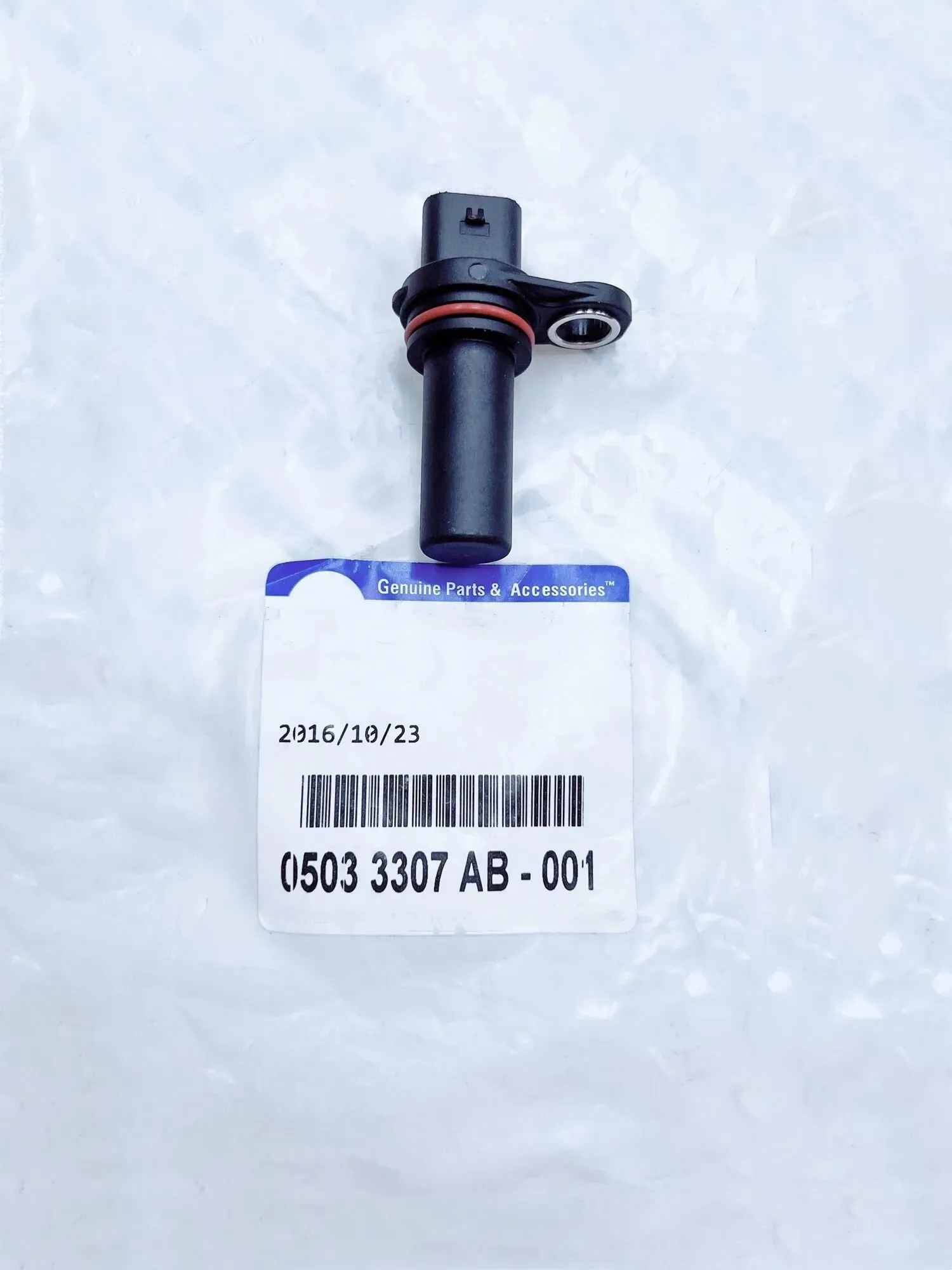 NewCrankshaftPositionSensors5033307AC5033307AB5033307AEAre