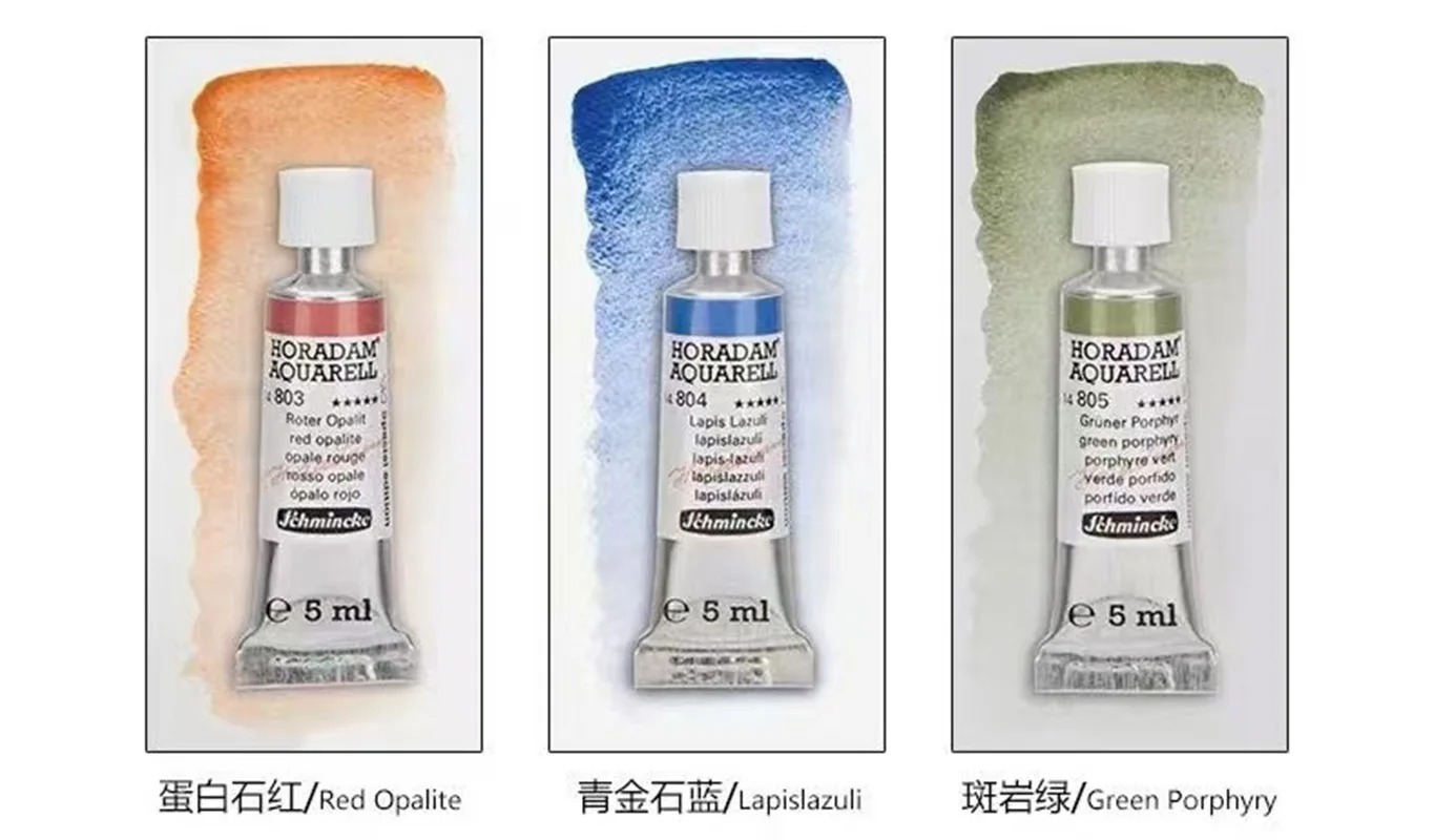 Germany Schmincke Watercolor Pigments Horadam Master 5ml 15ml Tube with Mineral Colors Acuarela New Colors Art Supplies 2