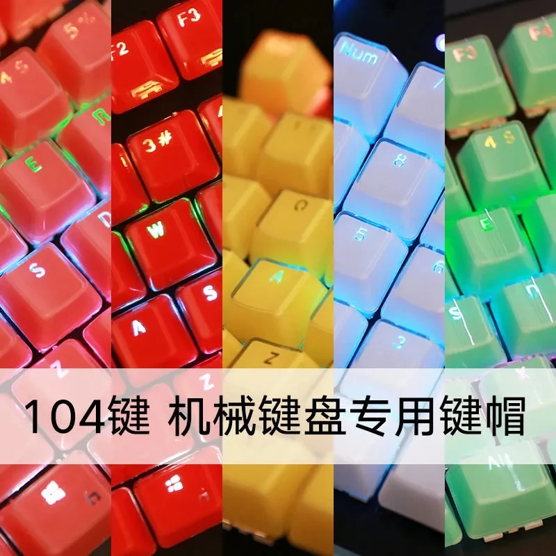Keycaps Translúcidos para Teclado Mecânico Oem Branco Preto Retroiluminado Borda de Cristal Faça Você Mesmo Layout de 104 Teclas - Imagem 5