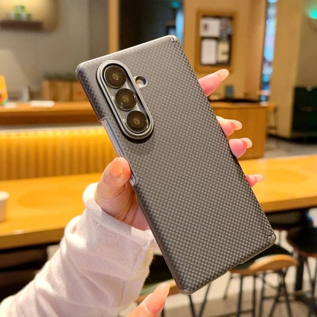 Deluxe Carbon Fiber Texture Magnetic Phone Case with Electroplated Back Cover