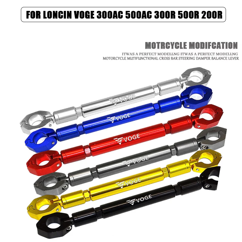 Per Loncin Voge 300Ac 500Ac 300R 500R 200R Accessori Moto Multifunzione Crossbar Manubrio Balance Bar Supporto Per Telefono