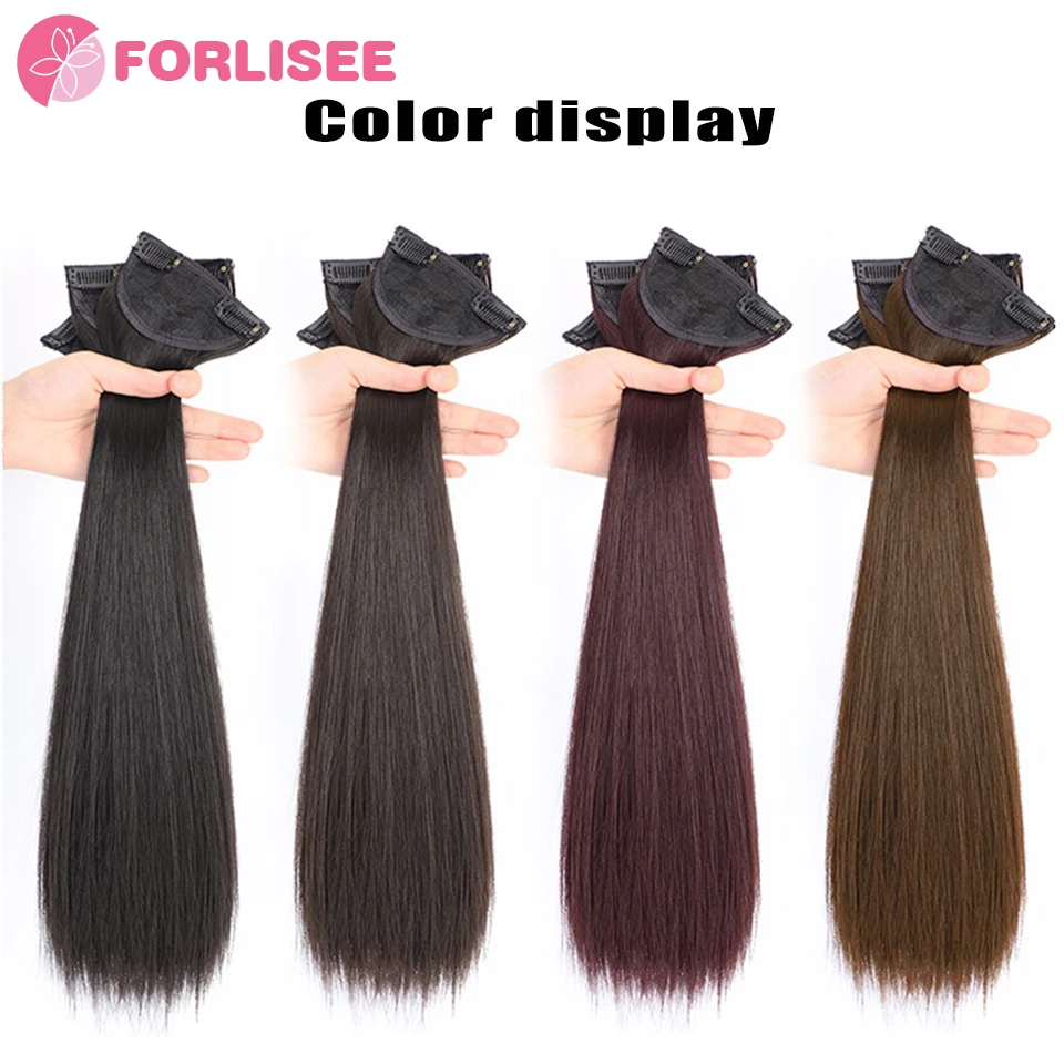 FOR Wig Piece Women's Long Hair One Piece Style Invisible and Traceless Three Piece Straight Hair Repair Patch Increase Hair Ext