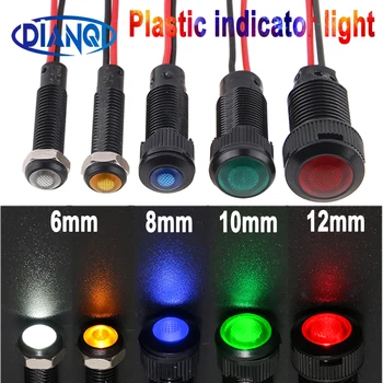 플라스틱 LED 표시등, 블랙 시그널 도트 램프, 레드, 옐로우, 앰버, 블루, 그린, 화이트, 3V5V6V12V24V110V220V, 6mm, 8mm, 10mm, 10 개