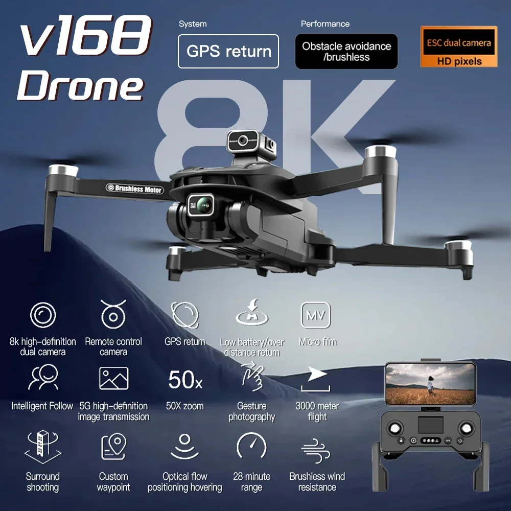 New V168 drone quadcopter professional three camera 8K wide angle optical GPS localization four-way obstacle avoidance for XIAOMI