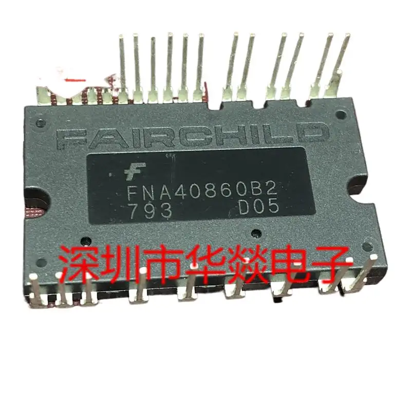 

5 шт. FNA40860B2
