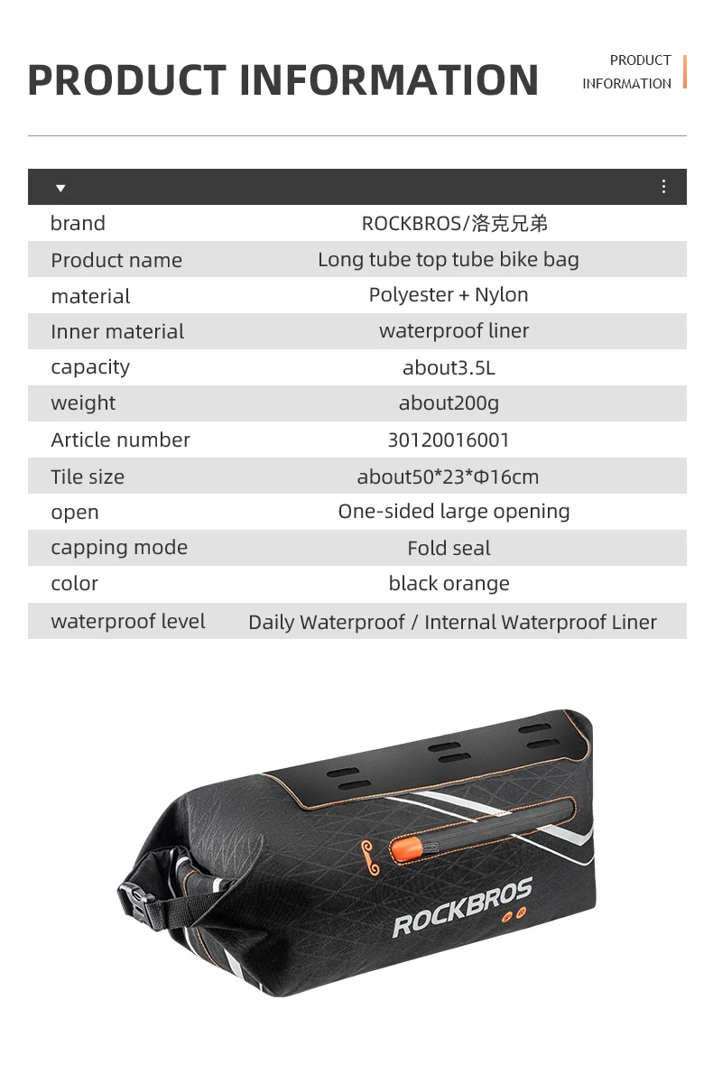bike frame storage bag detail