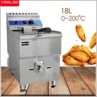 XEOLEO 18L Gas Commercial Oil Fryer Single Tank Large-capacity Fried Machine Chicken Wings Fast-Heating Snack Deep Fryer 1