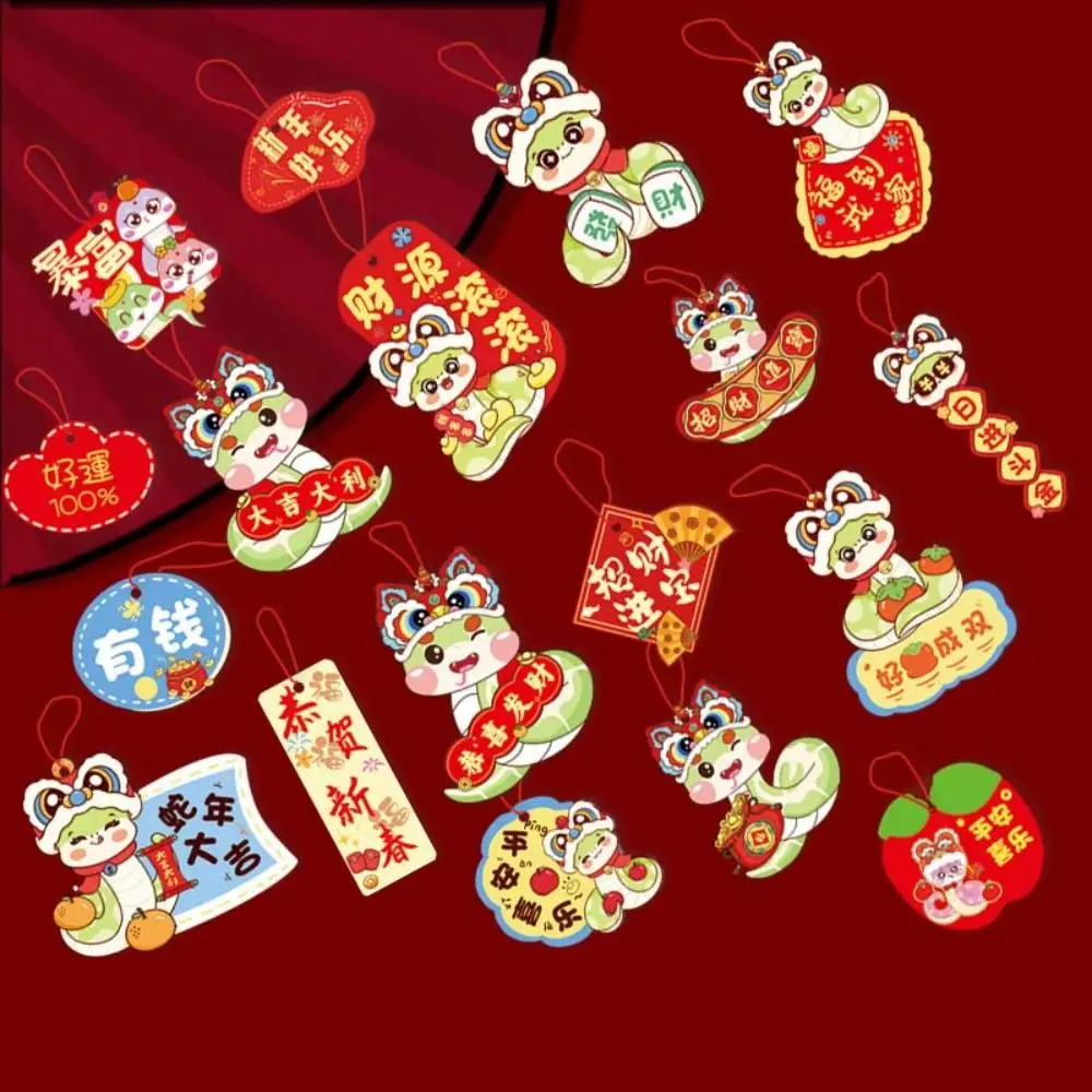 Red Paper Chinese New Year Hanging Ornament Decoration