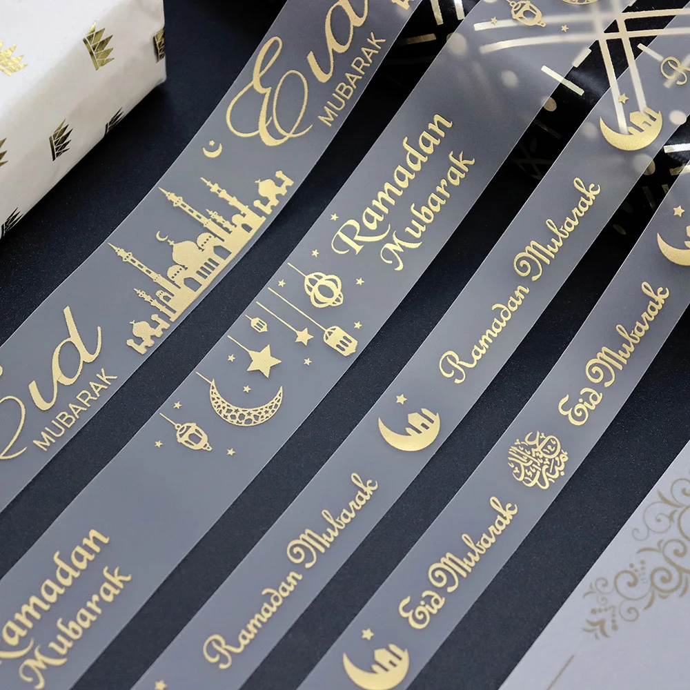 Eid Mubarak Ramadan Mubarak Printed TPU Skin Friendly Matte Filmy Ribbon For Muslim Ramadan Festival Al-Fitr Party Decoration
