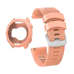 Classic 2 - in - 1 Silicone Strap and Protective Case Set - Garmin245 (Fresh pink)
