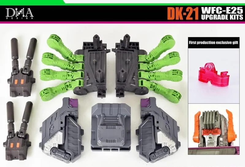 新品☆DNA DESIGN DK-07 Upgrade Kits Amazon.co.jp: DNA DK-07 アップグレードキット : おもちゃ