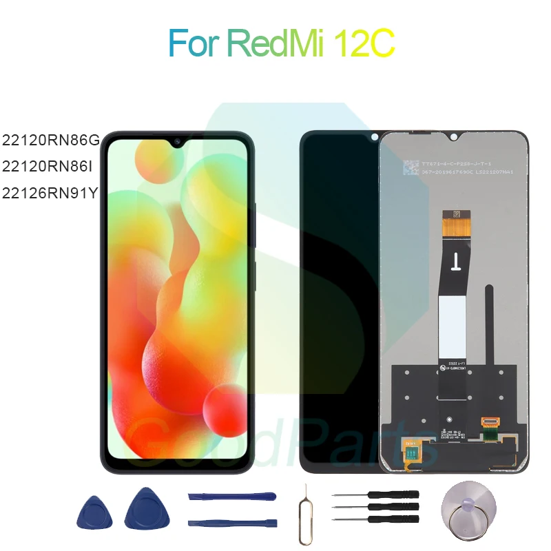 

Сменный экран для RedMi 12C 1650*720 22120RN86G, 22120RN86I, 22126RN91Y для RedMi 12C ЖК-сенсорный дигитайзер