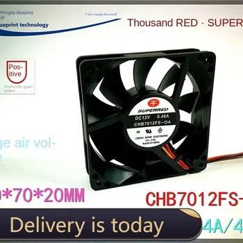 슈퍼 레드 Chb7012fs-OA 7020 냉각 선풍기, 최대 기류 속도 12V 하이드로 베어링, 70*70*20mm, 7cm, 신제품