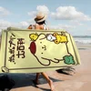 P-PompompurinS Microfiber Printed Beach Towel Mountain Climbing Yoga Beach Swimming Running Absorbent Soft Towel 2
