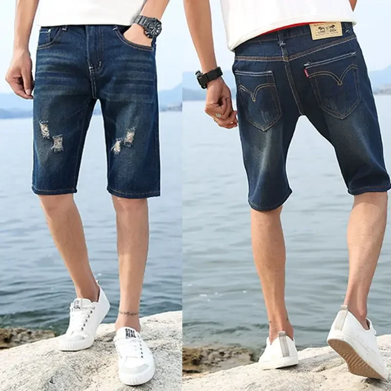 thumbnail image 1 of Pantalones cortos de mezclilla para hombre, holgados, con estampado medio, bermudas cortas, pantalones vaqueros para hombre, rotos, largos, holgados, anchos, populares, de lujo, diseñador de moda Y2k, 1 of 5