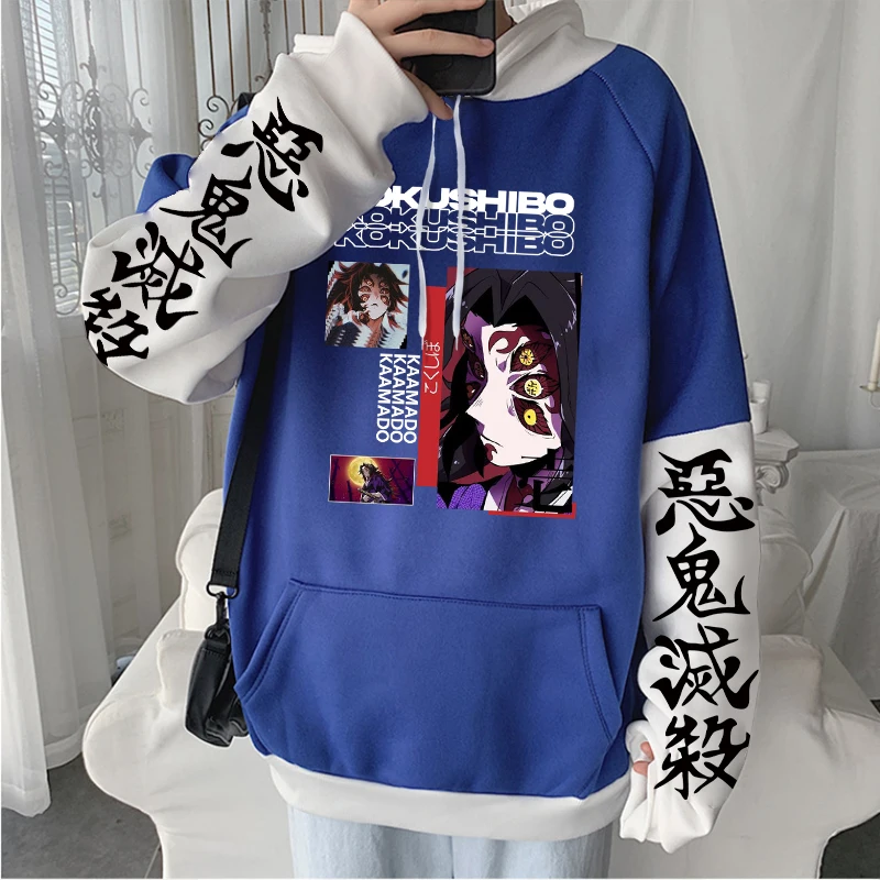 Anime Hoodies My 3d Hoodie Reviews Muichiro Cosplay Trendy Anime