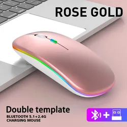 Ergonomic RGB Wireless Bluetooth Mouse with Dual Modes and Silent Click, Rechargeable, 3600 DPI (Rose Gold)