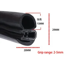 Durable U - Type Rubber Edge Guard - Anti - Collision & Waterproof Sealing Strip - 1 meter (C - 10)