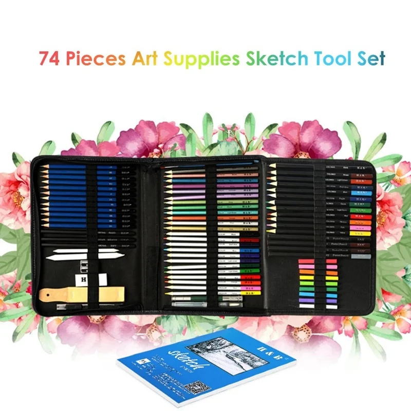 

H&B 74Pcs/Set Professional Drawing Kit Sketch Pencils Art Sketching Painting Supplies With Carrying Bag