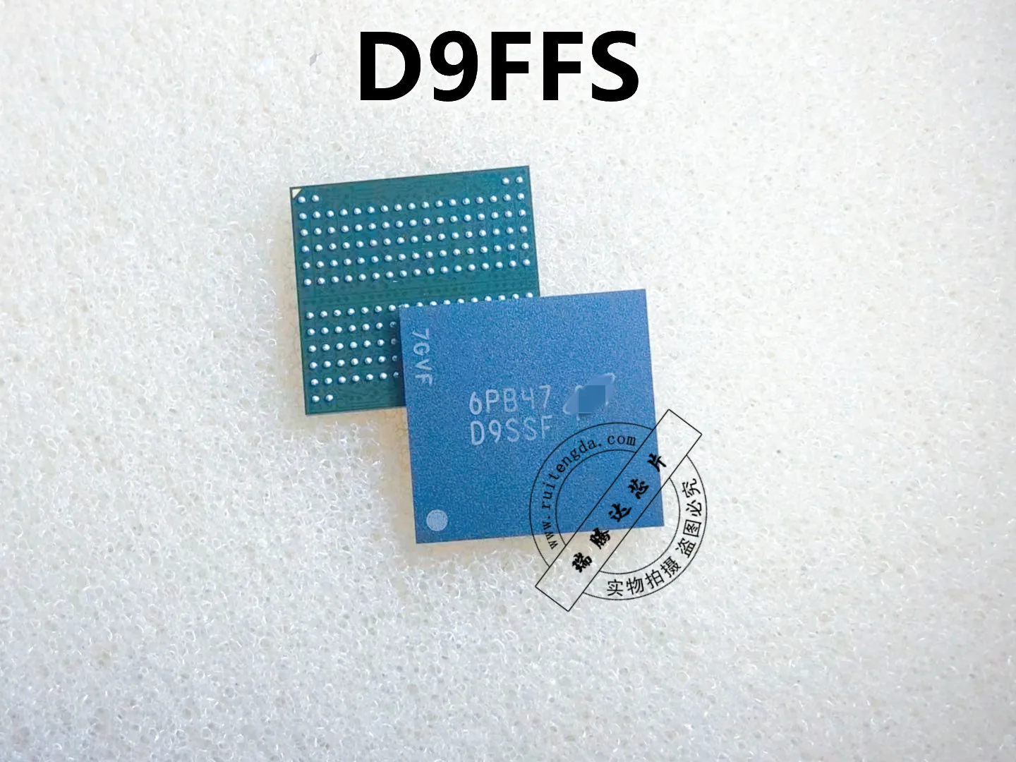 

2-5/PCS LOT MT52L512M32D2PF-107WT:B MT52L512M32D2PF D9SSF BGA 100% new and original