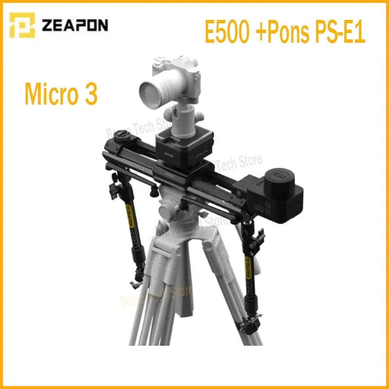 電動スライダー Zeapon Micro 3 E500 +PD-E1 電動スライダー Zeapon Micro 3 E500 +PD-E1