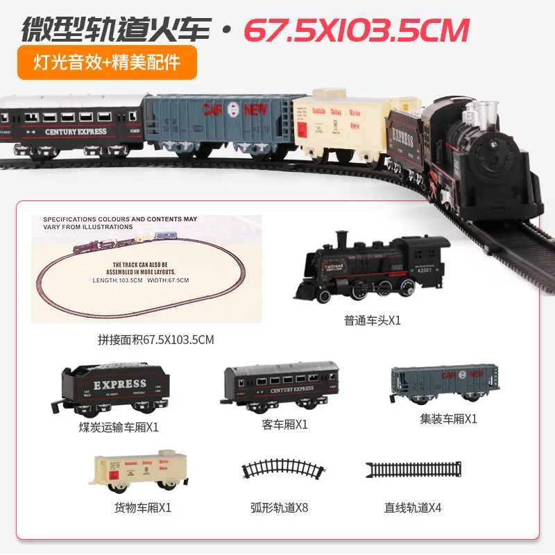 New Train Set Train Toy For Boys Girls Retro Rail AA Battery-Powered Gifts For 3 4 5 6 7 8+ Year Old Kids
