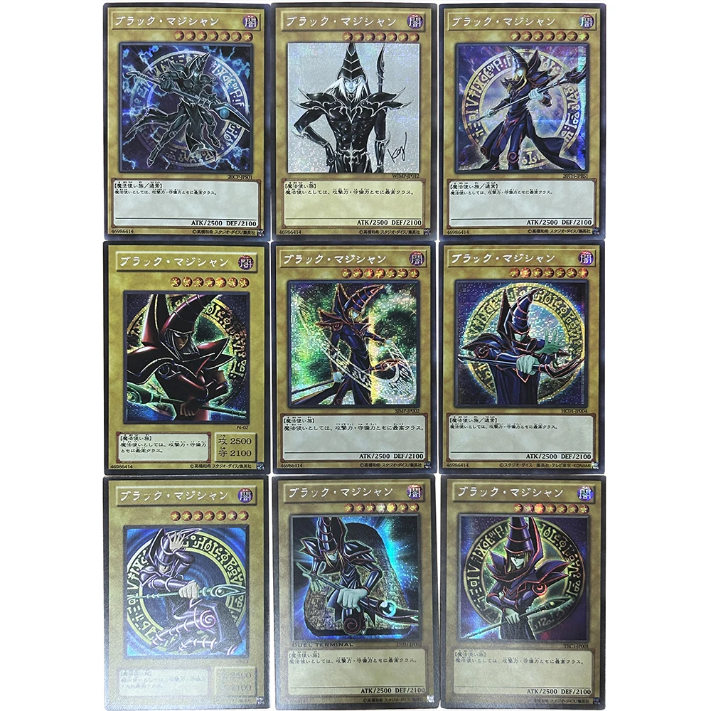 Anime Yu-Gi-Oh DIY ACG Black Magician Girl Dark Magician Boys Battle Game Toys Collectible Cards Christmas Birthday Gifts