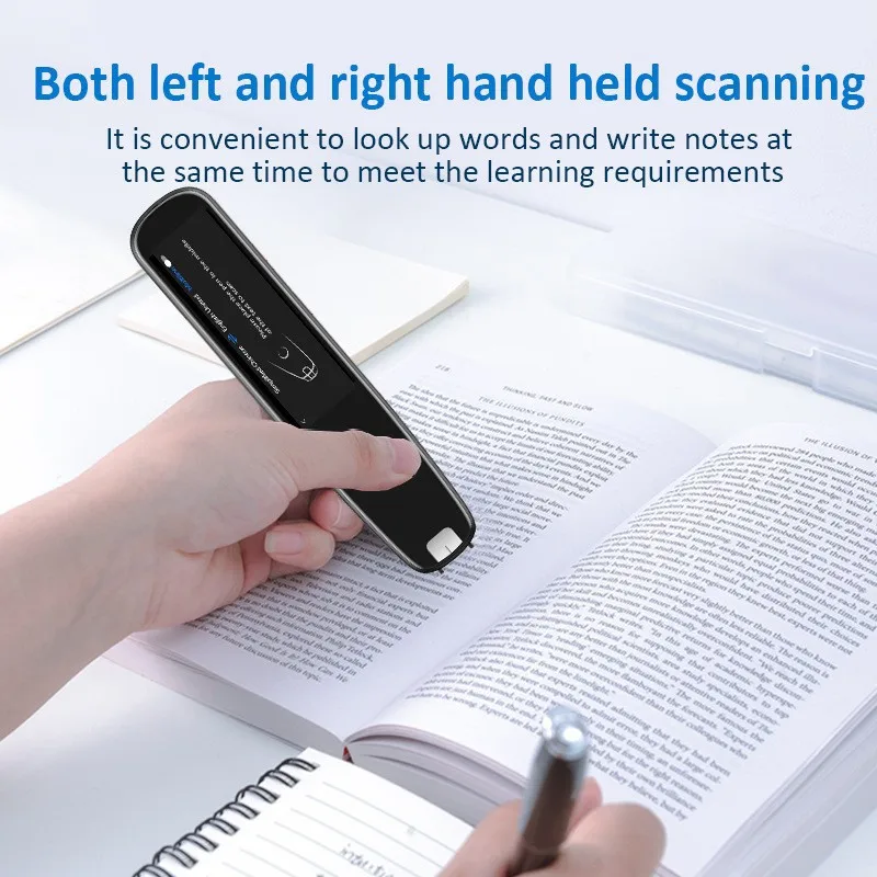 S7Translator voice scanning pen translation equipment overseas language English learning business travel scanning dictionary pen