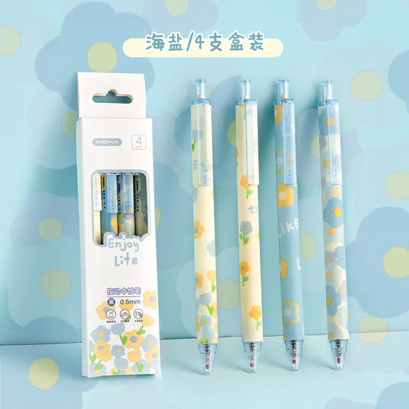 https://ae01.alicdn.com/kf/Sce63d20b63b8465f96782140e5ee3bf0s/4Pcs-Set-Korean-Cute-Retractable-Gel-Pens-Kawaii-Neutral-Pen-for-School-Office-Supplies-Student-Writing.jpg