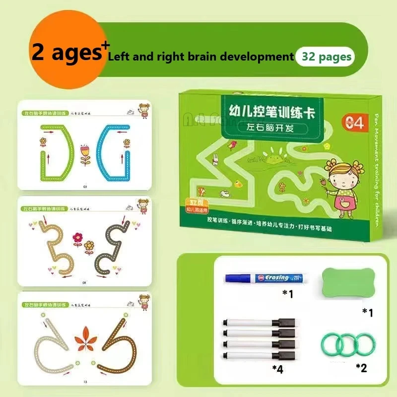 New Children Montessori Drawing Education Magical Tracing Workbook Reusable Magic Practice Copybook Pen Control Training Book 3