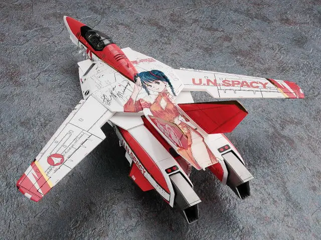 Skeleton 1 Fighter 3D Paper Model DIY Handmade Toy 1