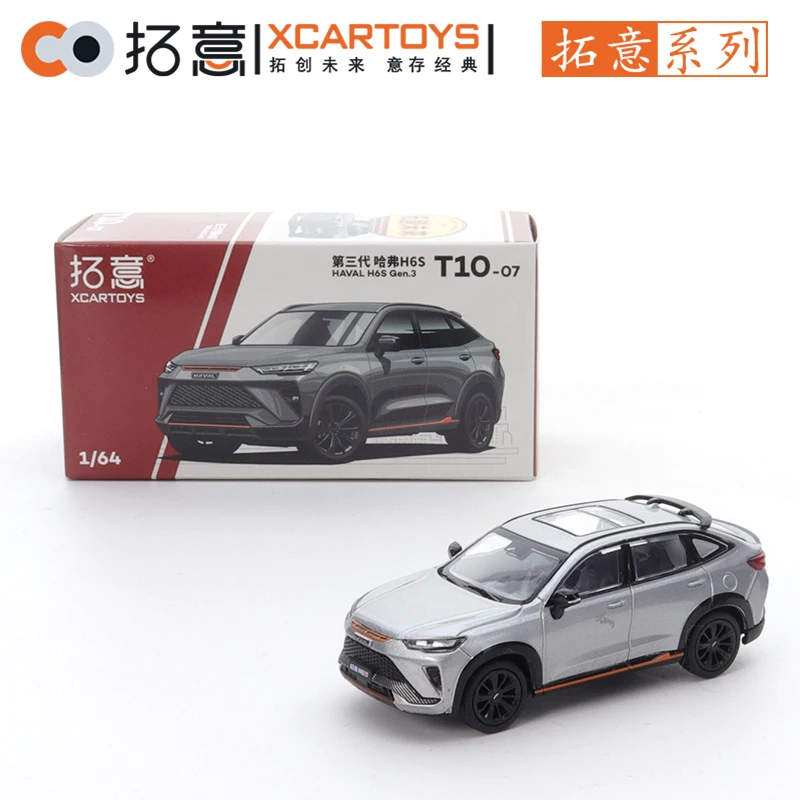 

XCARTOYS 1/64 Alloy Car Model Great Wall Haval Third-generation H6S SUV Storm Car Friends Gifts Collect Ornaments Kids Toys Boys