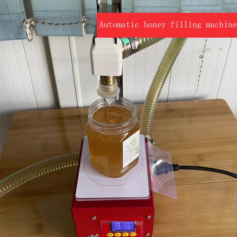 Gear Honey Pump Weighing Type Honey Weighing And Filling Machine Commercial Viscous Liquid Automatic Filler Food Processor