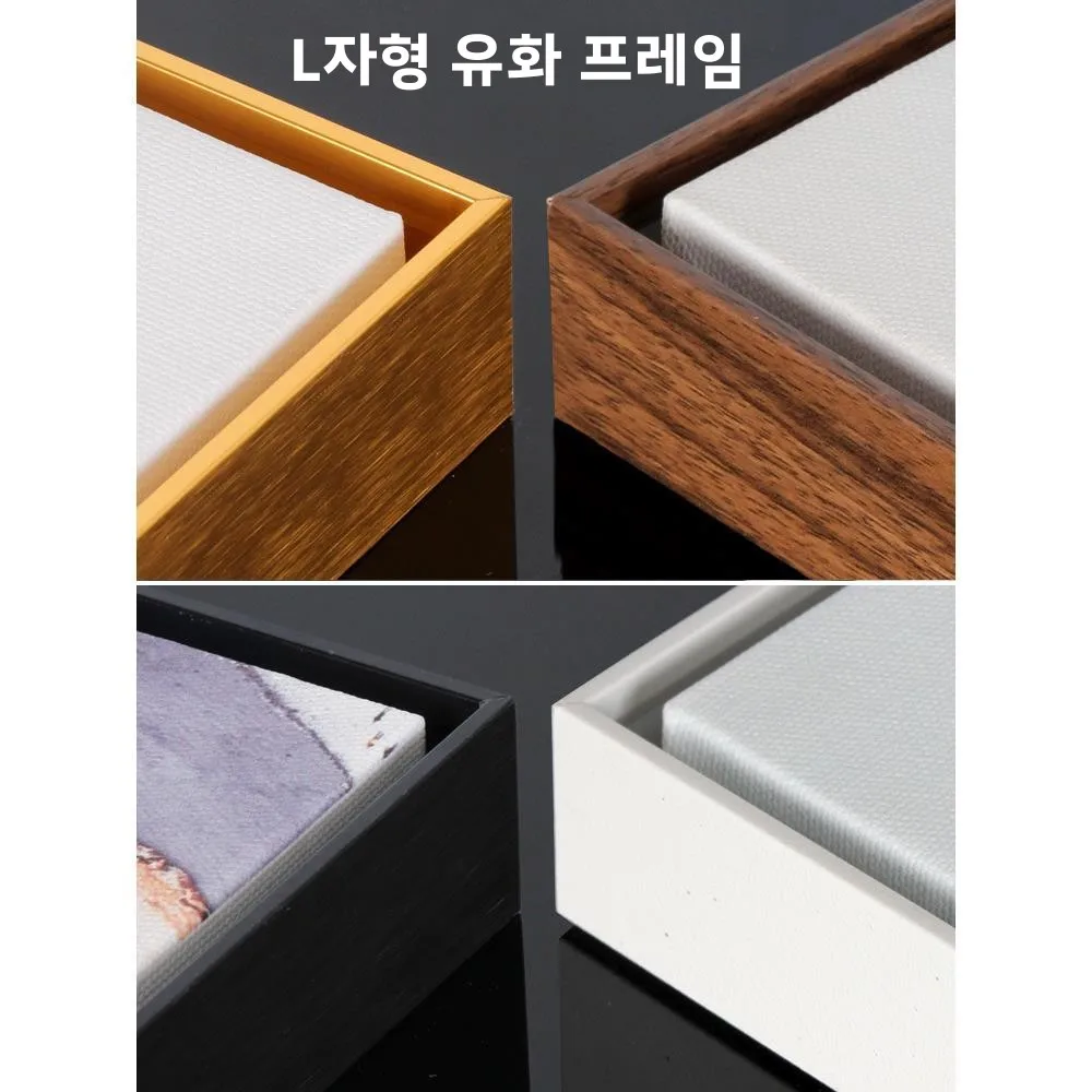 알루미늄 합금 액자 좁은 테두리 디지털 페인팅 프레임 아트워크 캔버스 사진 프레임 홈 데코 골드 루스터 브랜드