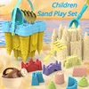 Sand Toys Castle Bucket Play Sand Set Toys Sand Scoop Children Summer Hobbies Water Fun Beach Toys for Kids Beach Acessories 1