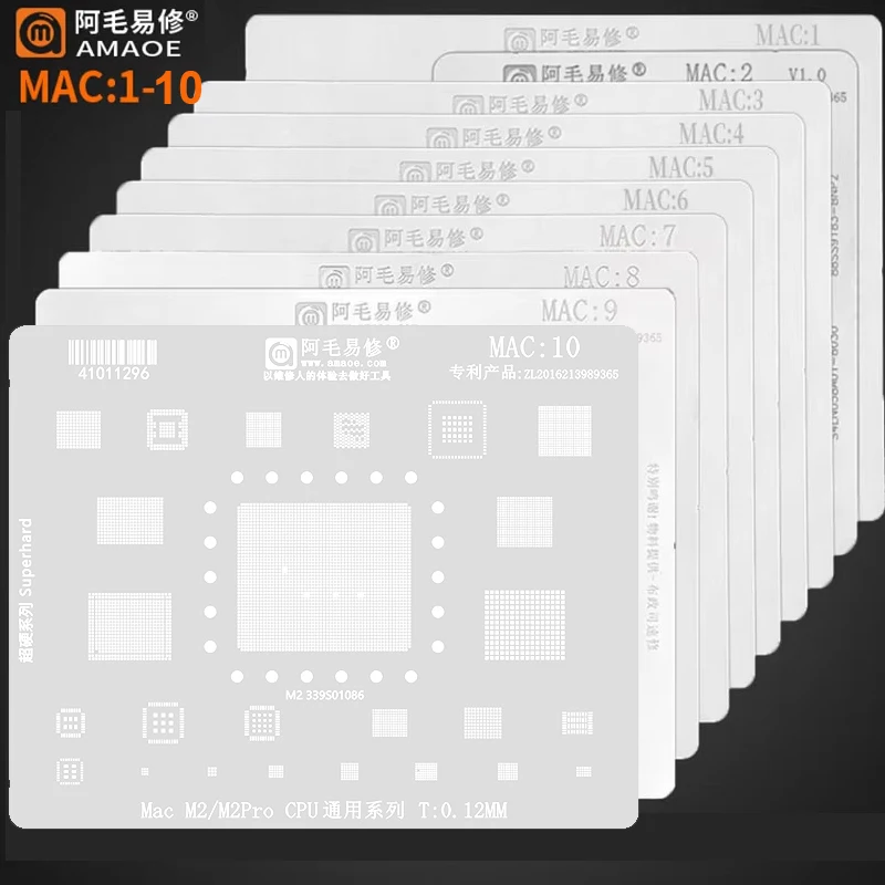 Amaoe BGA 리볼링 스텐실, 맥북 에어 프로 SSD SR23G, 와이파이 전원 CPU 마더보드, NAND IC 심기 주석 템플릿, 스틸 메쉬