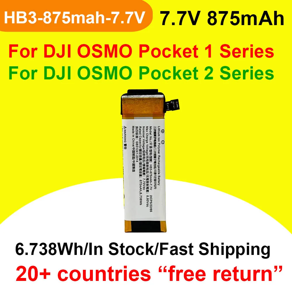 For DJI OSMO Pocket 1 POCKET 2 Battery HB3-875mah-7.7V 7.7V 6.738Wh 875mAh Replacement Li-Ion Batteries With Tracking Number