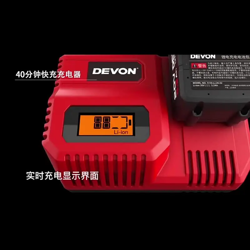 Аккумуляторная батарея Devon Flex Paltform