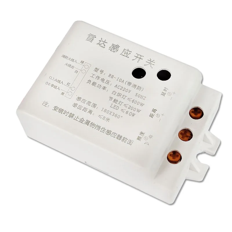 Sce6551afb9cb48a0938c5f5949580c0cm 220V Sound Sensor Light Control Home Improvement Smart Switches Module Detector Intelligent Auto On Off Light Switch Accessories