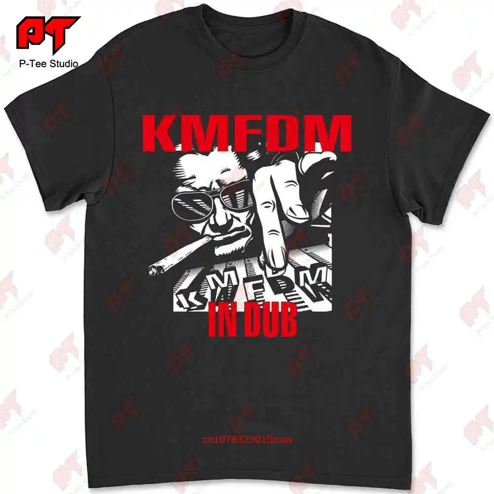 

Футболка Kmfdm UKZH