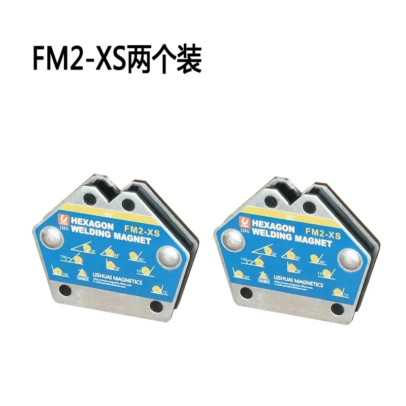 용접 거치대 멀티 앵글 용접 도구, 용접 자석 거치대, 멀티 앵글 포지셔닝, 자기 성능 향상, 4 개