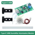TYPE-C USB