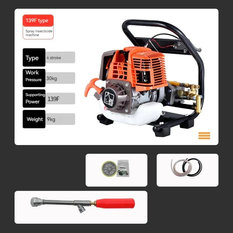Pompe e serbatoi a pressione benzina per l'irrigazione da giardino | Acquisti Online su