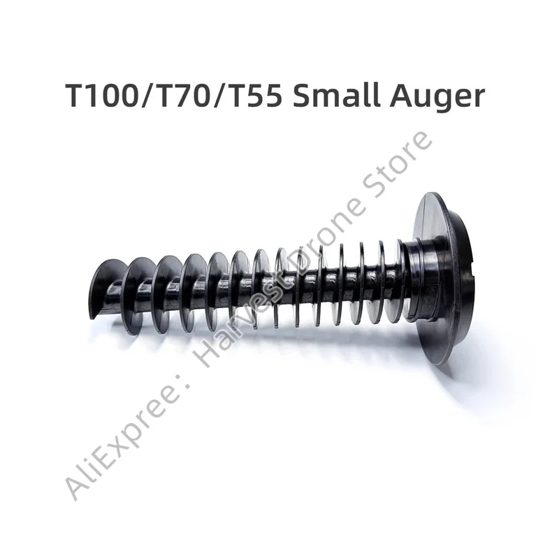 รูปสินค้า ชุดสกรูกระจายปุ๋ย สำหรับโดรนเกษตร Dji T100/T100S
